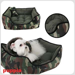 puppia maskáč.jpg